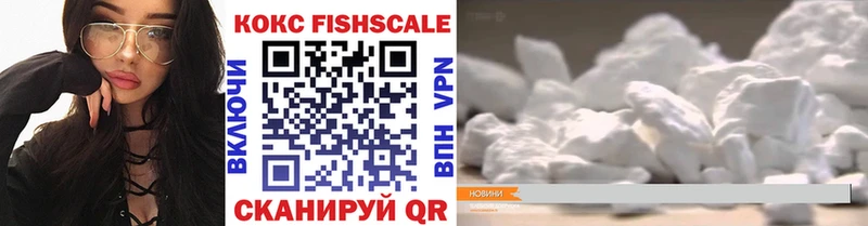 Купить наркотики цена Моздок Гашиш  Cocaine  Амфетамин  МАРИХУАНА  Галлюциногенные грибы  МЕФ 