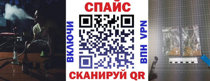 купить наркоту  darknet телеграм  МЕГА онион  БУТИРАТ BDO  Моздок 