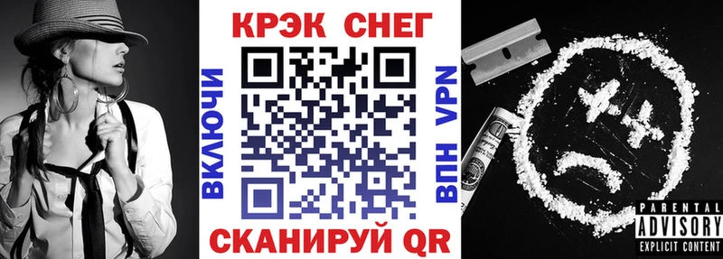 mega ссылки  Моздок  КОКАИН Columbia 