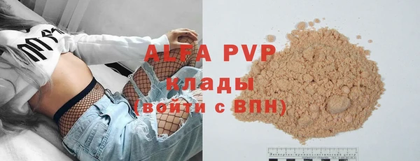 мдпв Нея