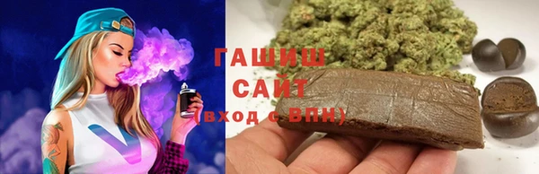 MESCALINE Новодвинск