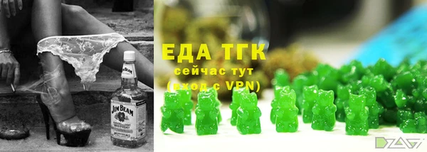 мдпв Нея