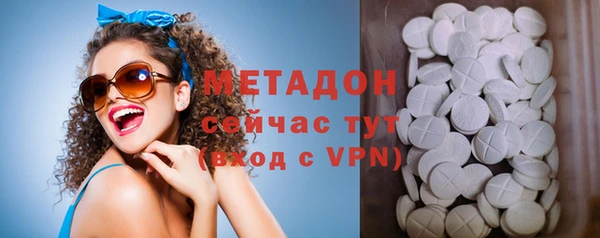 прущая мука Новокубанск