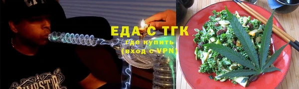mix Нефтегорск