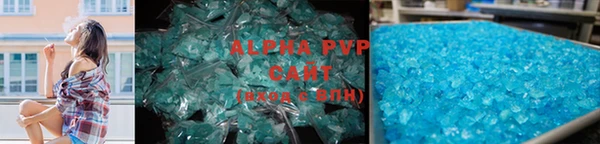 MESCALINE Новодвинск