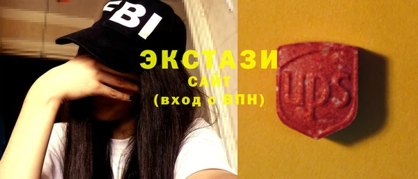 мдпв Нея