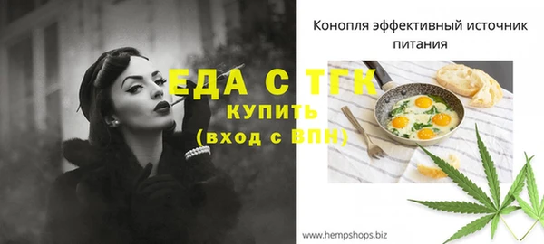 mix Нефтегорск