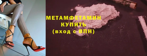 мдпв Нея