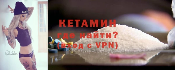 мдпв Нея