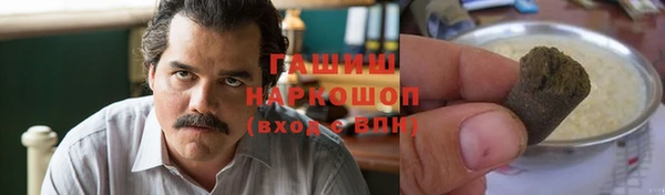 mix Нефтегорск
