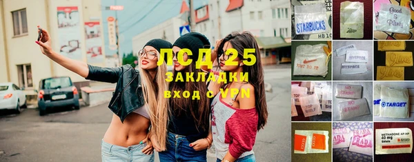 мдпв Нея