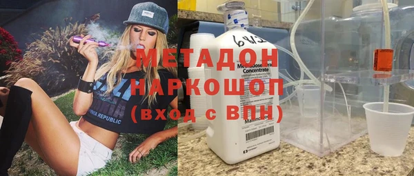 мдпв Нея