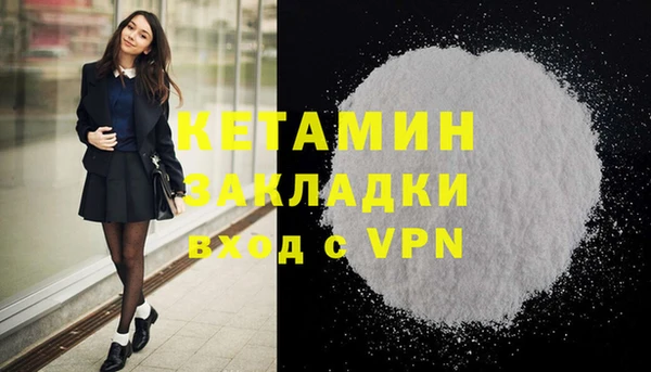 mix Нефтегорск