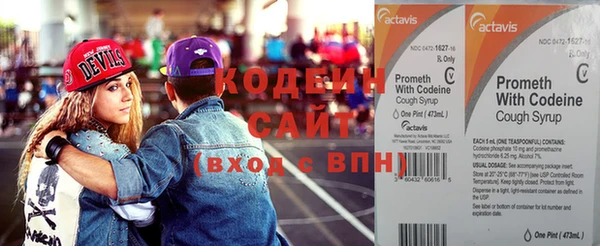 mix Нефтегорск