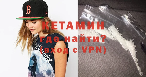mix Нефтегорск