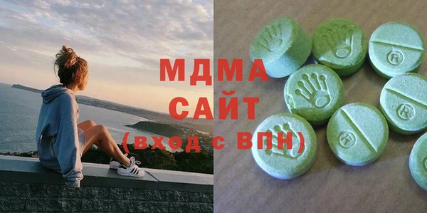 прущая мука Новокубанск