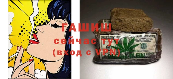 MESCALINE Новодвинск