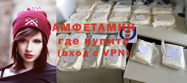 мдпв Нея
