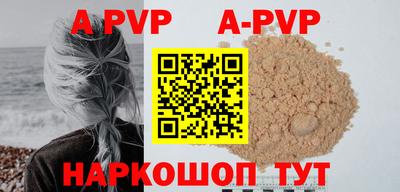 jwh Абинск