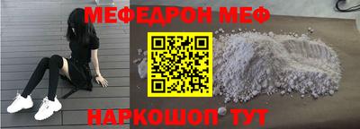 каннабис Ирбит