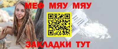 каннабис Азнакаево