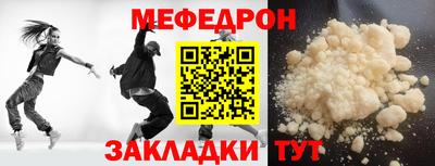 каннабис Азнакаево