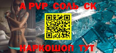 трава Изобильный