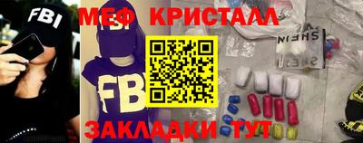 трава Изобильный