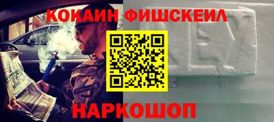 каннабис Азнакаево