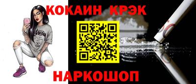 каннабис Ирбит