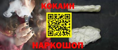 каннабис Ирбит