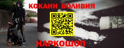 винт Абинск