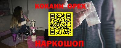 трава Изобильный