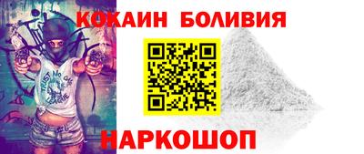 каннабис Азнакаево