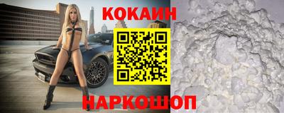 трава Изобильный