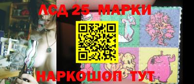 каннабис Ирбит