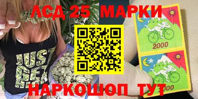 каннабис Ирбит