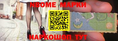 каннабис Азнакаево