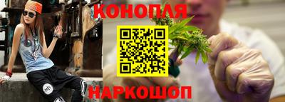альфа пвп Ипатово