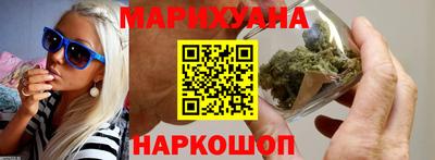 альфа пвп Ипатово