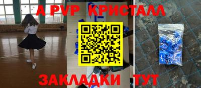 трава Изобильный