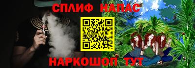 каннабис Азнакаево