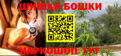 трава Изобильный