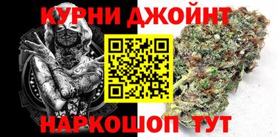 альфа пвп Ипатово