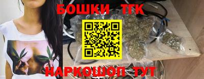 каннабис Азнакаево