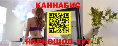 таблы Абакан