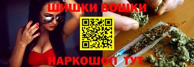 таблы Абакан