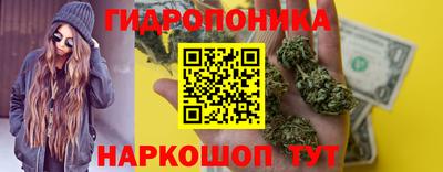трава Изобильный