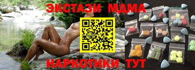 трава Изобильный