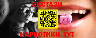 каннабис Ирбит